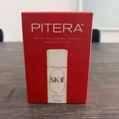 SK-II フェイシャルトリートメントエッセンス エクスクルーシブ ギフト