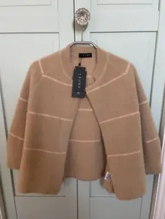 TRUE ベージュストライプカーディガン