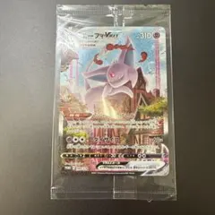 2026年最新】イーブイヒーローズ イーブイズセット 未開封の人気