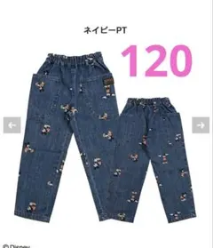 Item thumbnail for item dfc12734-d5e6-4f36-a1fb-eef705e5ec8a