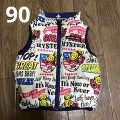 ヒスミニ ダウン ベスト 90