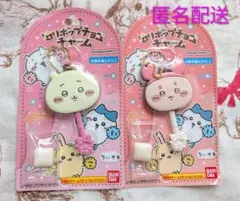 ❤️山梨限定 モンチッチ ストラップ 桃 - メルカリ