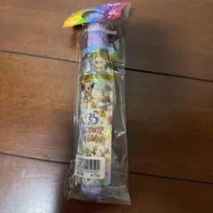 Item thumbnail for item eb9072c7-6c72-467a-9bdc-a97bd31d68e0