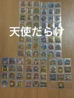 k*a様 ワンピース 大海賊シールウエハース LOG2〜9、11フルコンプ