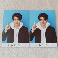 森本慎太郎 Wink up2025年6月号 卒業アルバム風 切り抜き②のサムネイル