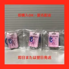 Vファーレン長崎　プチブリスターチャーム　後藤　井岡　ルカ