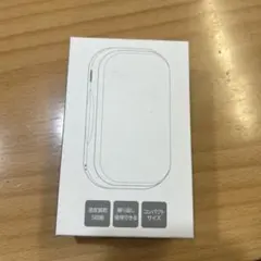 充電式カイロ 3段階温度調整 コンパクト