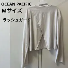 OCEAN PACIFICラッシュガード　長袖　Mサイズ
