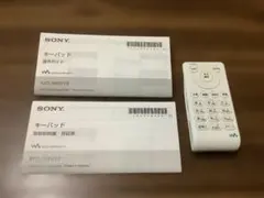SONY Walkman용 키패드 KPD-NWU10