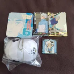 ハイキュー!! 星海光来 昼神幸郎 グッズまとめ売り