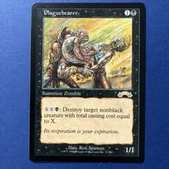 朽ちゆくインプ　英語　foil MTG 朽ちゆくインプ foil Putrid Imp 英語版 - メルカリ
