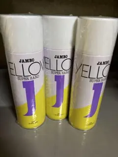 ノリノリ様 リクエスト 2点 まとめ商品