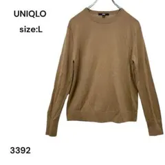 UNIQLO ユニクロ　ニット　トップス　長袖　Ｌ　毛　おしゃれ