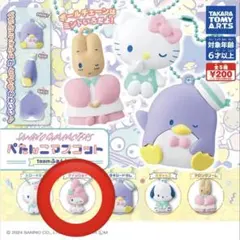 サンリオ ぺたんこマスコット マイメロディ