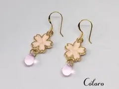☆桜☆ピンク色の雫が揺れる　お花ピアス☆チェコビーズ☆18KGP☆イヤリング☆