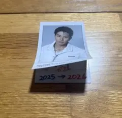 Item thumbnail for item 0e3a29e3-c549-498b-b55a-efa9571b6f78