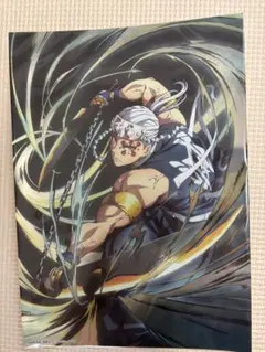 宇髄天元　鬼滅の刃　全集中展遊郭編　特殊印刷イラストカード