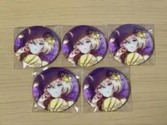 プロセカ　グリ缶28C 草薙 寧々5個