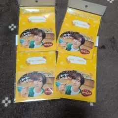 不二家 ホームパイステッカー 阿部亮平　SnowMan 4枚セット