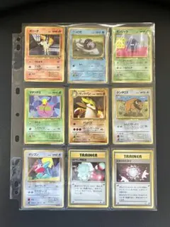 拡張シートポケモンカード 9枚セット