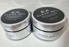 限定価格！EX CLEAR GEL10g2個セット パラジェルEX 10g 新品 2個セット - メルカリ