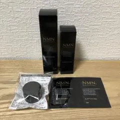 2025年最新】リポソームNプラチナエサンスの人気アイテム - メルカリ