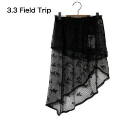 新品タグ付き 3.3 Field Trip アンバランスレーススカート リボン柄のサムネイル