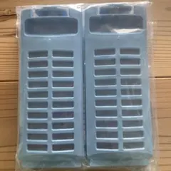 新品2枚セット】三菱 換気扇用グリスフィルター P-25GF-M アルミ製廃盤 