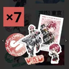 2025年最新】ふぁみくじの人気アイテム - メルカリ