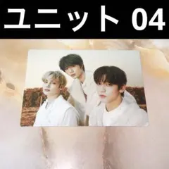 TXT スビン ボムギュ ヒュニンカイ ミニフォト ソウルコン ユニット　④