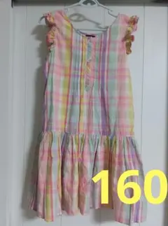 ラルフローレン　ノースリーブ カラフルチェックワンピース　160