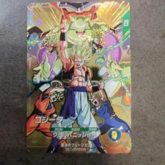 ゴジータ SDVA-003 GDR ドラゴンボールスーパーダイバーズ