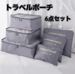 Item thumbnail for item d357aa58-ce3d-494a-ae44-1ea8997ee741