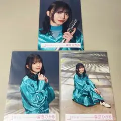 櫻坂46　生写真　森田ひかる　セミコンプ