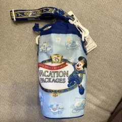 東京ディズニーリゾート バケーションパッケージ　水筒カバー 35周年