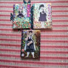 すき家✕鬼滅の刃カード