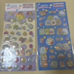 新品未開封　すみっコぐらし ふにふにホログラムシール 2シートセット