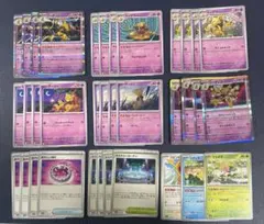 ポケモンカード フーディン 進化ライン デッキパーツ セット