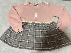 Item thumbnail for item f9ed43f7-e5ad-461e-9e16-ae43d18d0190