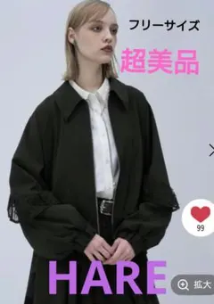 ★超美品★完売品【HARE】フリルスティーブステンブルゾン♡ブラック♡フリーのサムネイル