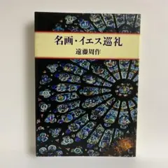 Item thumbnail for item f1633293-9621-449e-85d4-bb57bc904181