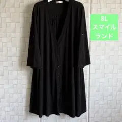 大きいサイズ　スマイルランド　七分袖　薄手ロングカーディガン　黒　8Lのサムネイル