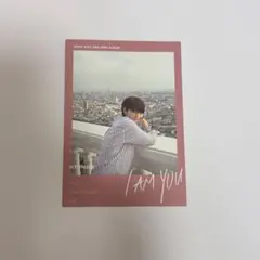 Stray Kids スキズ I AM YOU ヒョンジン トレカ