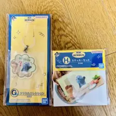 BANDAI SUNSUN アクリルキーホルダー＆ステッカーセット