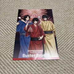 ヒプマイ オンラインくじ BusterBros!!! 山田 - メルカリ