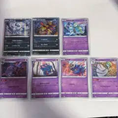 ポケモンカード アブソル イベルタル メロエッタ ムウマ ムウマージ サーナイトのサムネイル