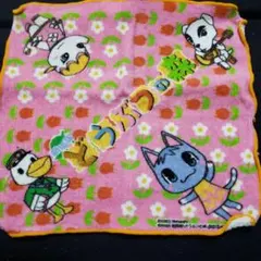 Item thumbnail for item a740da2e-0d6f-4812-a8bf-a96bc19b0889