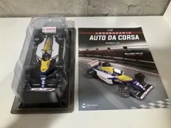 訳あり　ビッグスケールF1コレクション　FW15C CAMEL仕様　プロストのサムネイル