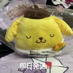 サンリオ ラストワン