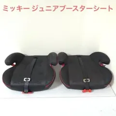 ふん様 リクエスト 3点 まとめ商品